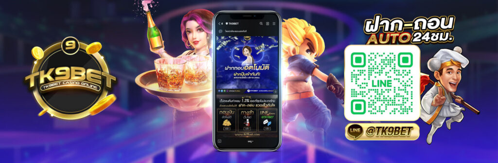 tk9bet